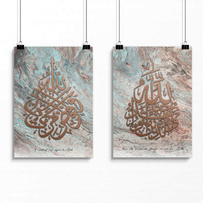 Islamic Calligraphy Wall Art Set of 2
