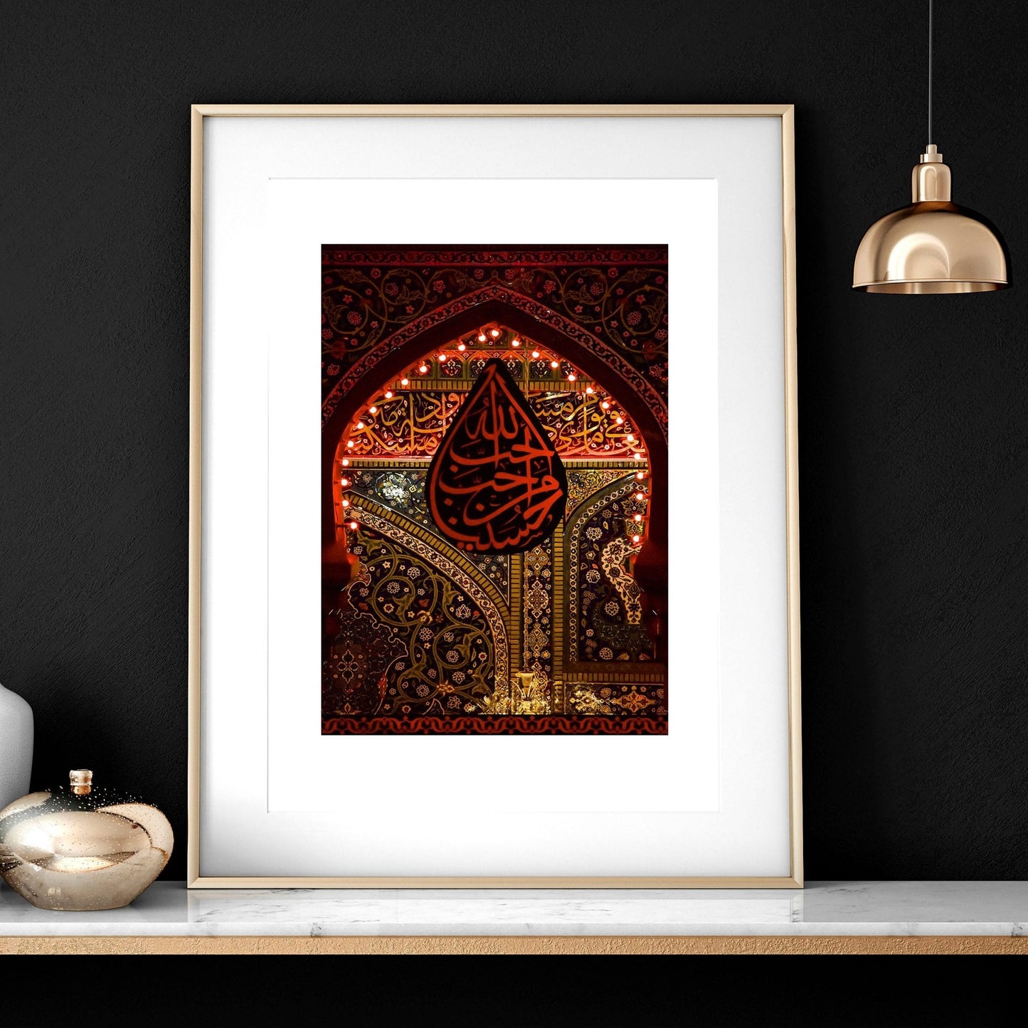 Moroccan Wall Art Print Set of 3